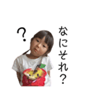 れなぴょん4（個別スタンプ：14）