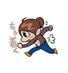 ハッピーもえちゃんスタンプ（個別スタンプ：8）