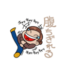 ハッピーもえちゃんスタンプ（個別スタンプ：17）