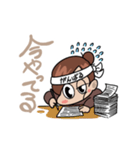 ハッピーもえちゃんスタンプ（個別スタンプ：20）
