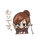 ハッピーもえちゃんスタンプ（個別スタンプ：22）