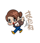 ハッピーもえちゃんスタンプ（個別スタンプ：23）