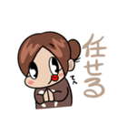 ハッピーもえちゃんスタンプ（個別スタンプ：24）
