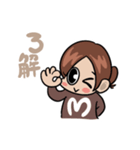 ハッピーもえちゃんスタンプ（個別スタンプ：25）