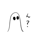 リアクションゆうれい（個別スタンプ：1）