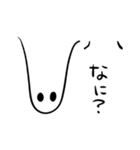 リアクションゆうれい（個別スタンプ：2）