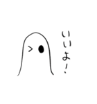 リアクションゆうれい（個別スタンプ：9）