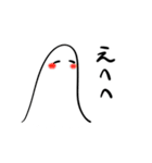 リアクションゆうれい（個別スタンプ：11）