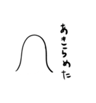 リアクションゆうれい（個別スタンプ：19）