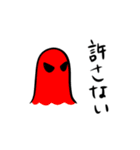リアクションゆうれい（個別スタンプ：21）