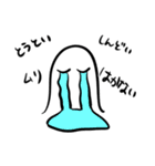 リアクションゆうれい（個別スタンプ：23）