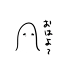 リアクションゆうれい（個別スタンプ：25）