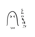 リアクションゆうれい（個別スタンプ：26）