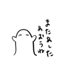 リアクションゆうれい（個別スタンプ：30）
