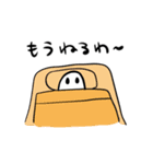 リアクションゆうれい（個別スタンプ：34）