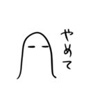 リアクションゆうれい（個別スタンプ：35）