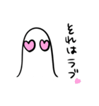 リアクションゆうれい（個別スタンプ：38）