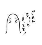 リアクションゆうれい（個別スタンプ：39）