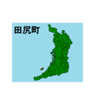 拡大する大阪府の市町村地図 その2（個別スタンプ：9）