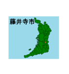 拡大する大阪府の市町村地図 その2（個別スタンプ：15）