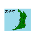 拡大する大阪府の市町村地図 その2（個別スタンプ：16）
