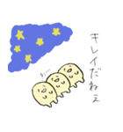 ゆまるくん（個別スタンプ：24）