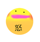 ゆるすぎるスライム達（個別スタンプ：7）