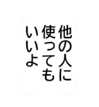 送金いたずらドッキリ【BIG】（個別スタンプ：29）