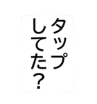 送金いたずらドッキリ【BIG】（個別スタンプ：33）