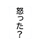 送金いたずらドッキリ【BIG】（個別スタンプ：38）