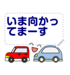 シンプルで幅広く使えるメッセージスタンプ（個別スタンプ：16）