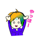 みっきーさんのゆるゆるスタンプ（個別スタンプ：1）