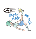 タケ君のサッカー記録（個別スタンプ：8）