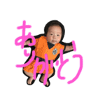 れんくんのあいさつすたんぷ（個別スタンプ：4）