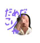 れんくんのあいさつすたんぷ（個別スタンプ：6）