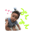 れんくんのあいさつすたんぷ（個別スタンプ：20）
