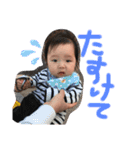 れんくんのあいさつすたんぷ（個別スタンプ：21）