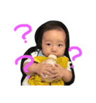 れんくんのあいさつすたんぷ（個別スタンプ：23）