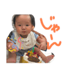 れんくんのあいさつすたんぷ（個別スタンプ：24）