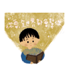 その瞬間（個別スタンプ：21）