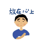 その瞬間（個別スタンプ：22）