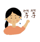 その瞬間（個別スタンプ：25）
