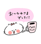 冬にゃんこ。（個別スタンプ：5）