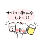 冬にゃんこ。（個別スタンプ：21）