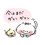 冬にゃんこ。（個別スタンプ：28）