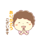 ニコニコ主婦のエンジョイライフ（個別スタンプ：1）