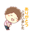 ニコニコ主婦のエンジョイライフ（個別スタンプ：2）
