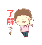 ニコニコ主婦のエンジョイライフ（個別スタンプ：4）