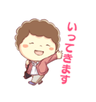 ニコニコ主婦のエンジョイライフ（個別スタンプ：5）