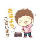 ニコニコ主婦のエンジョイライフ（個別スタンプ：7）
